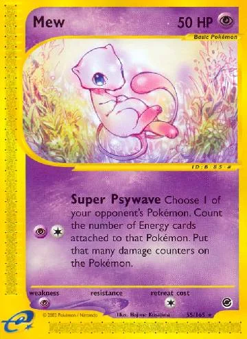 Mew 55/165