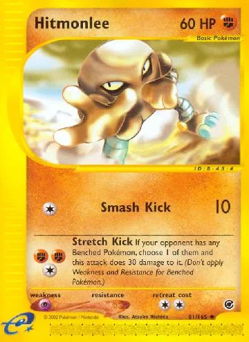 Hitmonlee 81/165