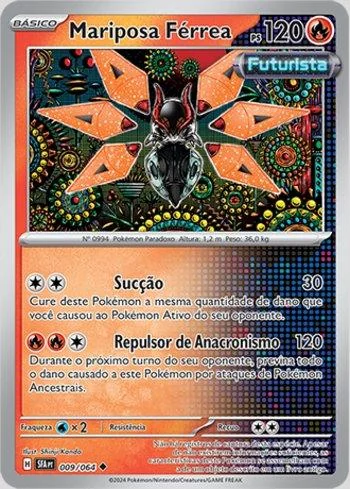 Mariposa Férrea 009/064