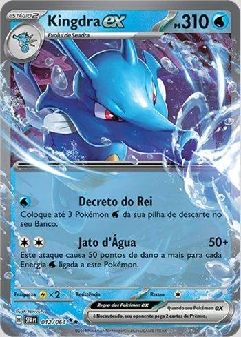 Kingdra ex 012/064