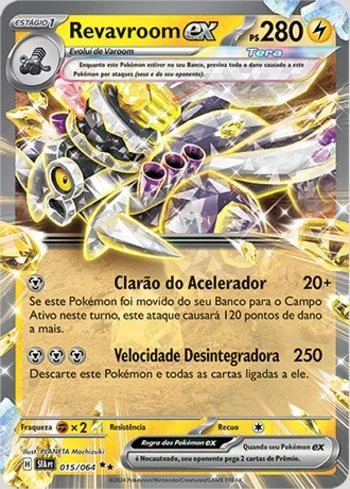 Revavroom ex 015/064