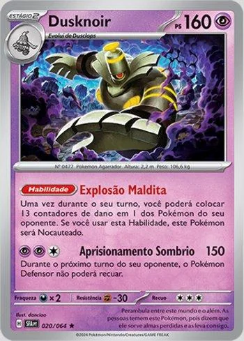 Dusknoir 020/064