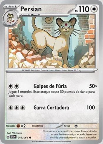 Persian 049/064