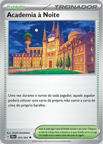 Academia à Noite 054/064