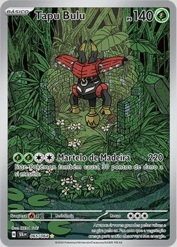 Tapu Bulu 065/064