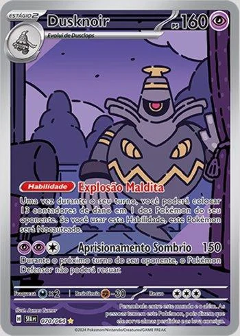 Dusknoir 070/064
