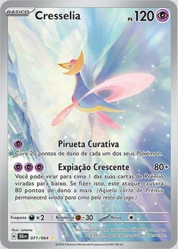 Cresselia 071/064