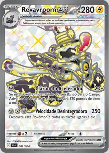 Revavroom ex 081/064