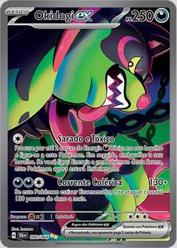 Okidogi ex 090/064