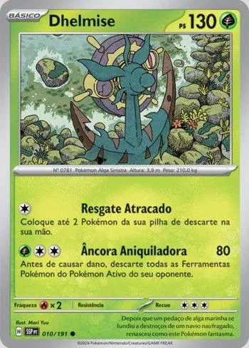 Dhelmise 010/191