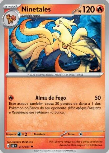 Ninetales 017/191