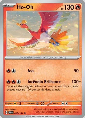 Ho-Oh 019/191