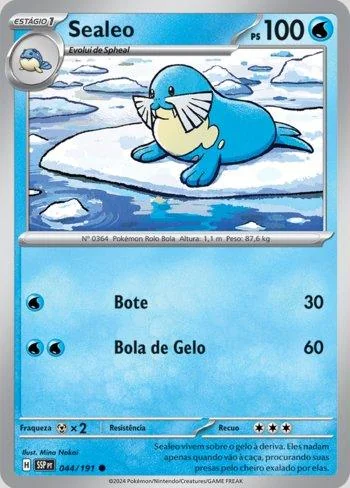 Sealeo 044/191