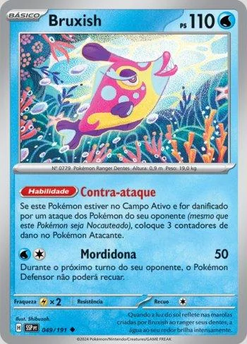 Bruxish 049/191