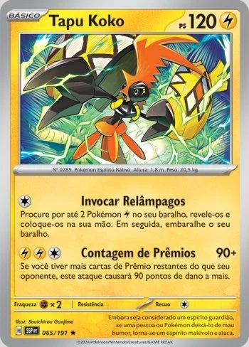 Tapu Koko 065/191
