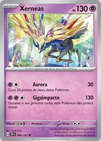 Xerneas 088/191