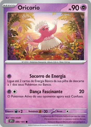 Oricorio 089/191
