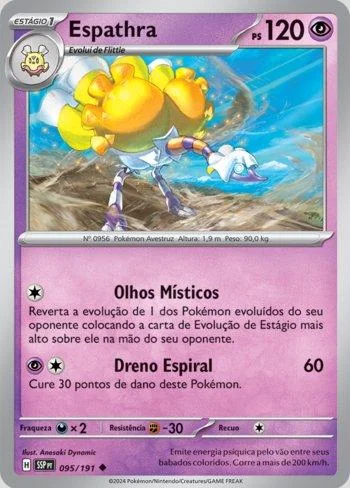 Espathra 095/191