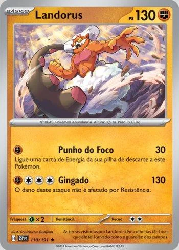 Landorus 110/191