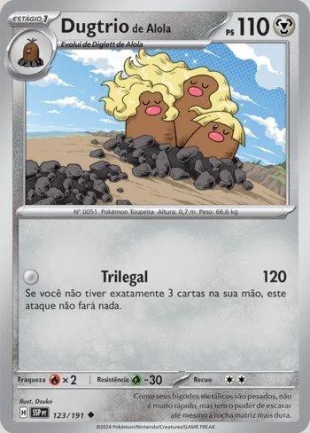 Dugtrio de Alola 123/191