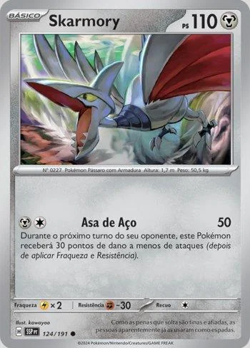 Skarmory 124/191