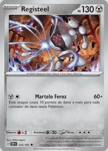 Registeel 125/191
