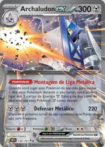 Archaludon ex 130/191