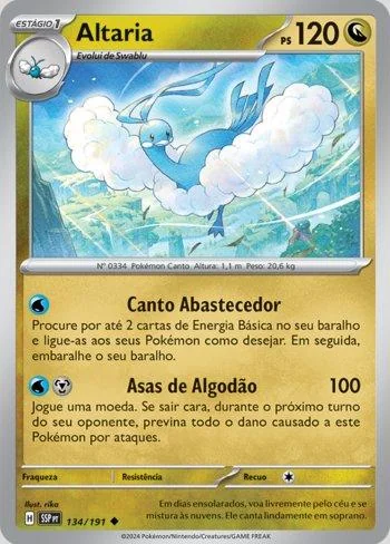Altaria 134/191