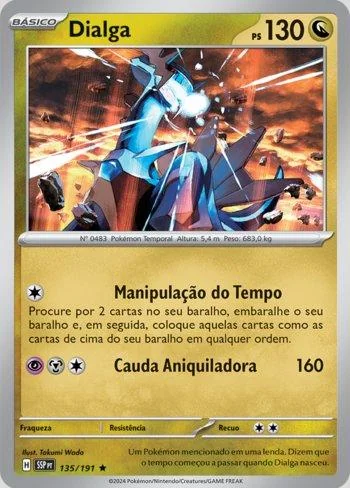 Dialga 135/191