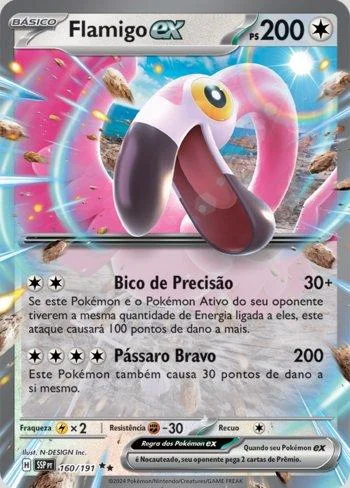 Flamigo ex 160/191