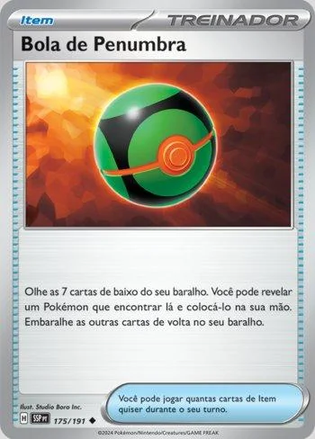 Bola de Penumbra 175/191