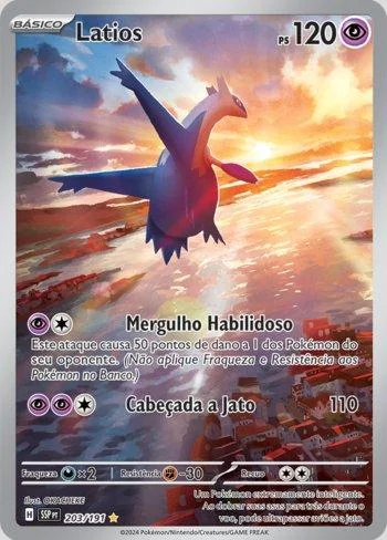Latios 203/191