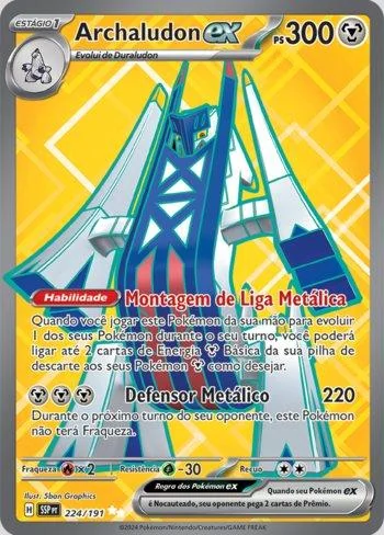 Archaludon ex 224/191