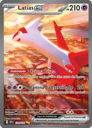 Latias ex 239/191