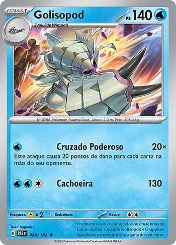 Golisopod 049/182