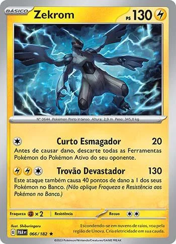 Zekrom 066/182