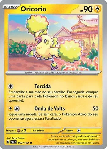 Oricorio 067/182
