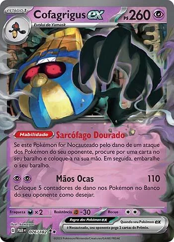 Cofagrigus ex 076/182