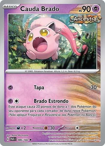 Cauda Brado 086/182