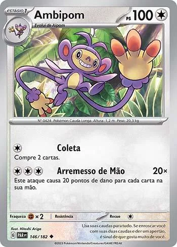 Ambipom 146/182