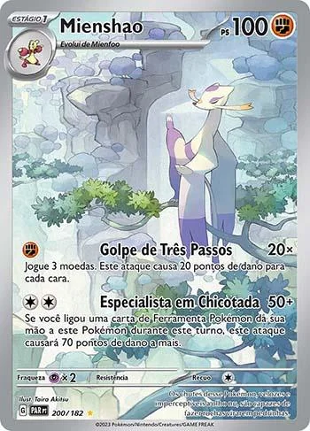 Mienshao 200/182