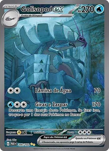 Golisopod ex 246/182