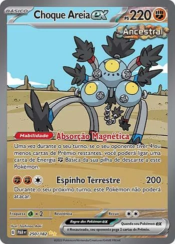 Choque Areia ex 250/182