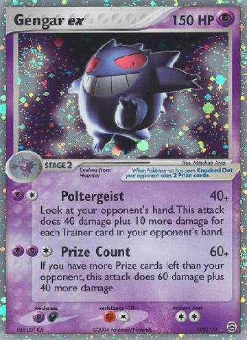 Gengar ex 108/112
