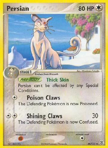 Persian 44/112