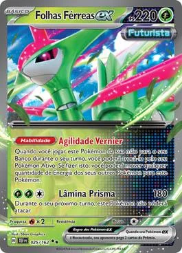 Folhas Férreas ex 025/162