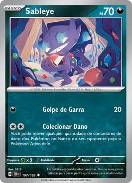 Sableye 107/162