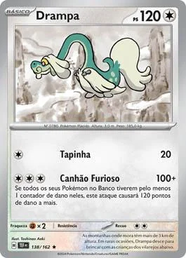 Drampa 138/162