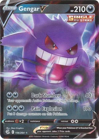 Gengar-V 156/264