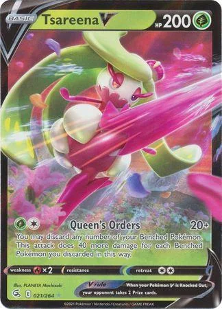 Tsareena-V 21/264